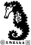 ミカヌシヒコ