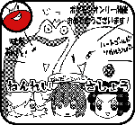 ピカパレサークルカット