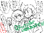 ジュンとケンゴはセットで