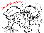 サｒｈカ