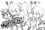 落ちた＾ｑ＾