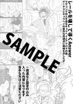 sample.jpg