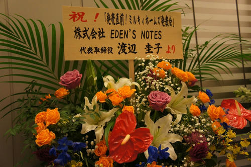 DSC00720.jpg
