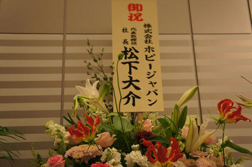 DSC00721.jpg