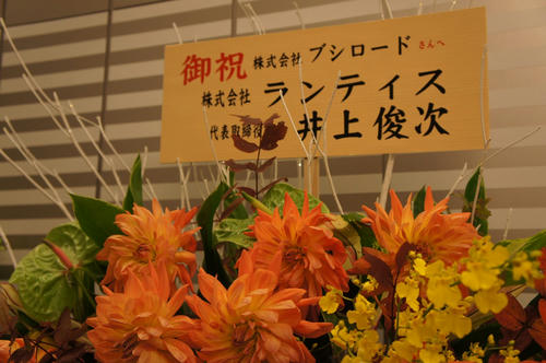 DSC00722.jpg