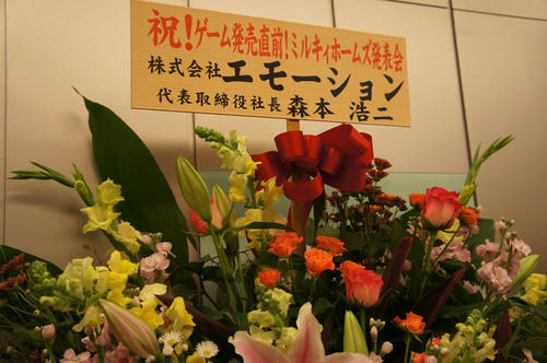 DSC00723.jpg