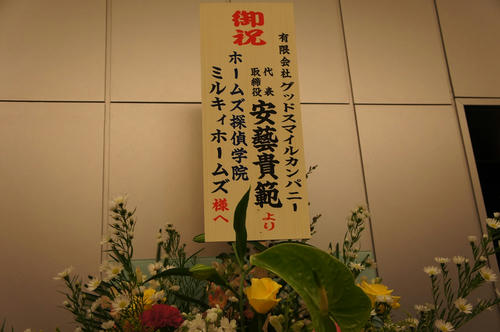 DSC00724.jpg