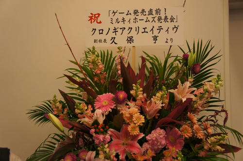 DSC00725.jpg