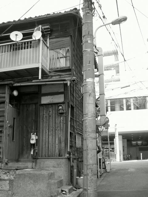 20090323