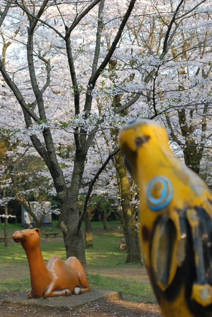 20090408