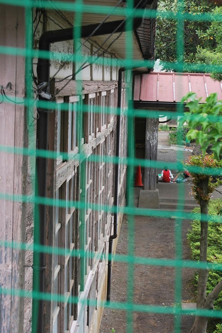 20090520