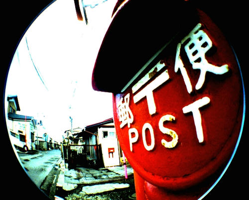 20090621