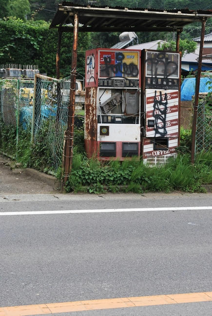 20090705