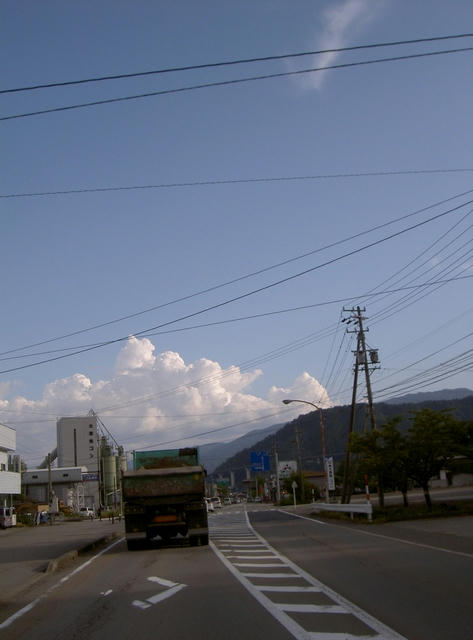 20090906