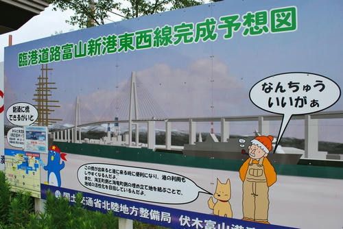 20090910