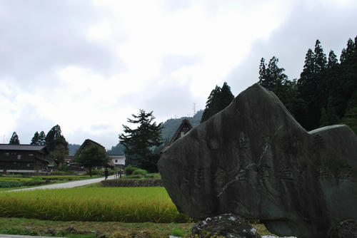 20090910
