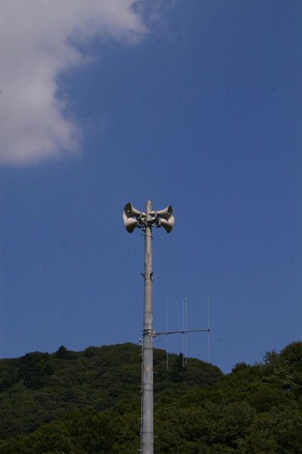 20090918