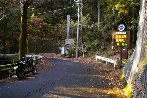 20091206