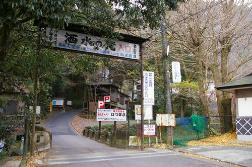 20100111