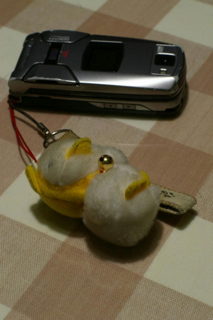 20100307