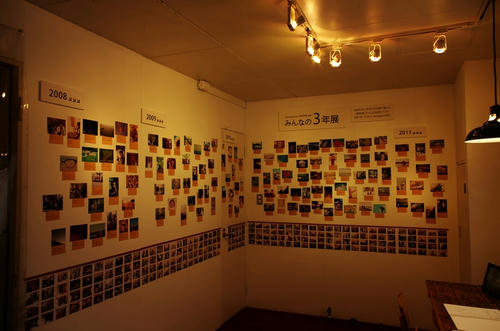 20110213