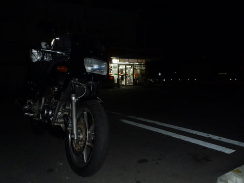 20110820