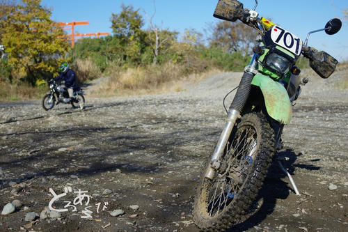 20111225