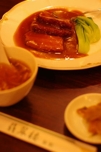 20120216