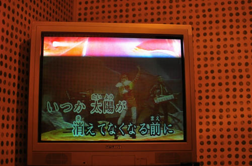 20120504