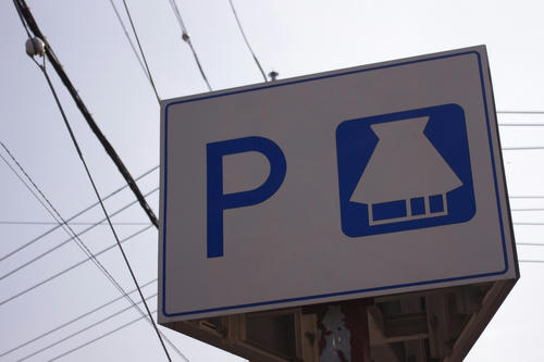 20120603