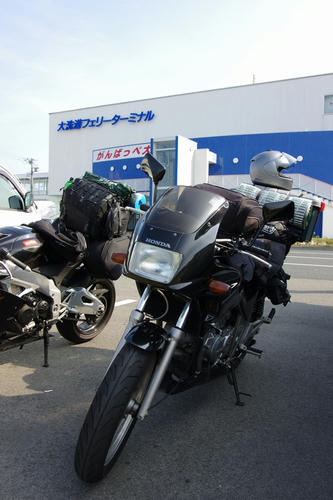 20120917