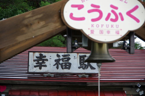 20120928