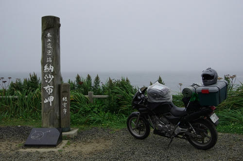 20120928