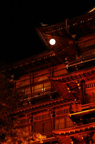 20121020