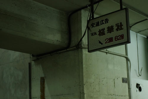 20130406
