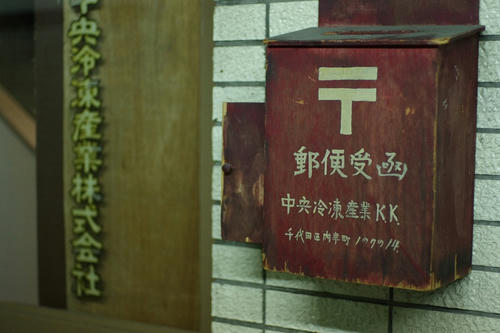 20130406