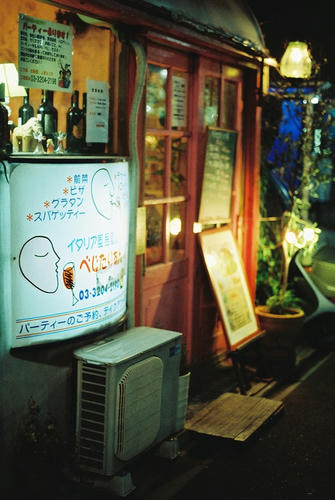 20130421