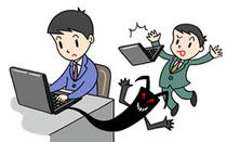 Illustration of Internet - 「Information security ・ Internet security」