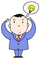 Business illustration - 「Idea ・ Flashing ・ Problem solution」