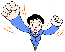 Energetic businessman ・ Business power ・ Vigour