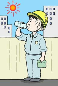 Heat measures ・ Sunstroke Prevention ・ Drinking water