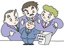 Hostile takeover ・ Mergers and Acquisitions ・ The acquisition