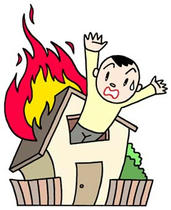 A fire ・ The fire accident ・ The fire insurance