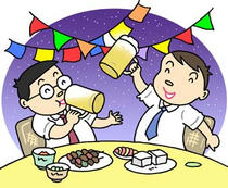 Beer garden ・ Beer hall ・ Amusement ・ Beer ・ Feast