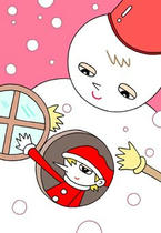Christmas ・ Christmas Eve ・ Father Christmas ・ Christmas tree ・ Stocking filler