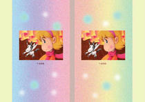Child ・ Pegasus ・ Aurora ・ Silent pictures night
