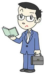 Customer visit ・ Business ・ Route business ・ Salesman ・ Circumference business