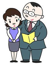Problem of sexual harassment ・ Power harassment ・ office ・ Trouble in office