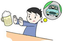 Drunken driving ・ Prevention of accident ・ Driving rule observing strictly