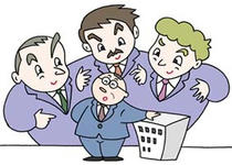 M&amp;amp;A ・ The acquisition ・ Corporate consolidation ・ Corporate realignment, ・ Investment fund
